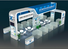 “翔鷹中廚”廣州展覽會(huì) “翔鷹中廚”廣州展覽會(huì)